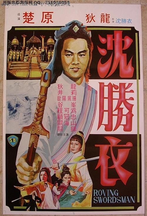 办理报检员